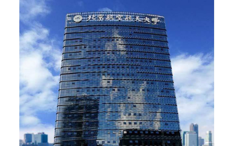 山東樓體發(fā)光字價格，樓體發(fā)光字怎么選材？